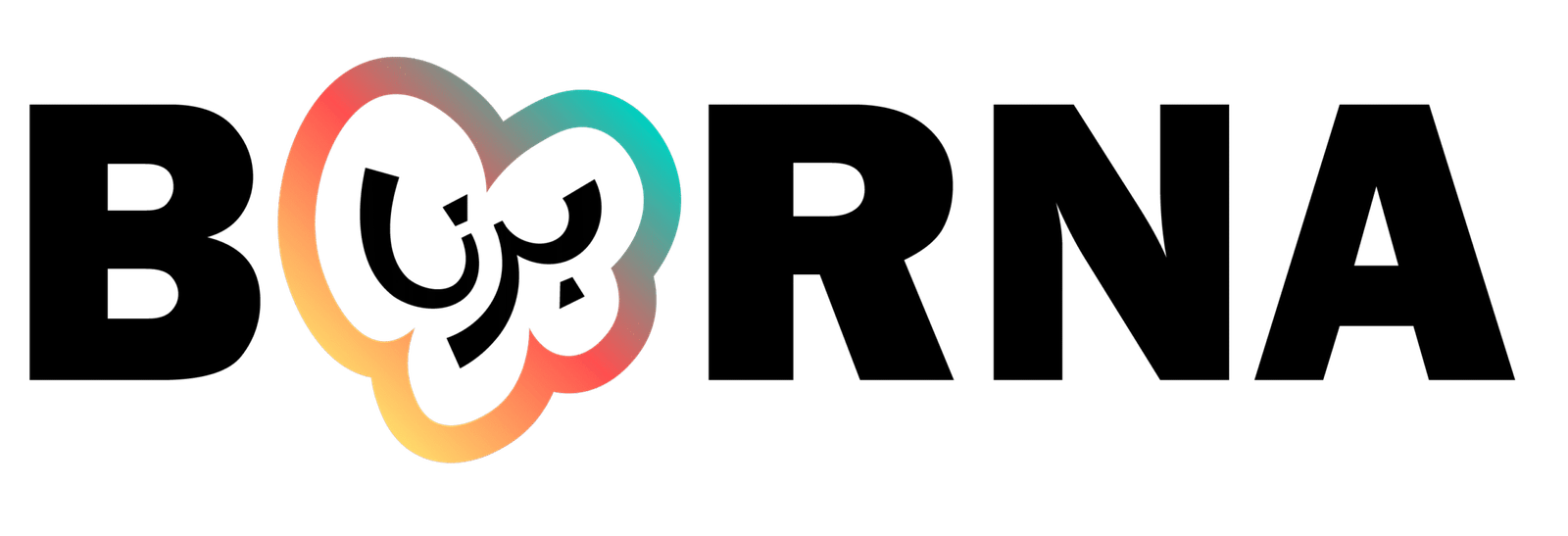 BORNA LOGO